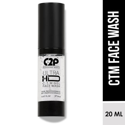 ULTRA HD CLEANSER TONER MOISTURIZER FACE WASH (20 ml)
